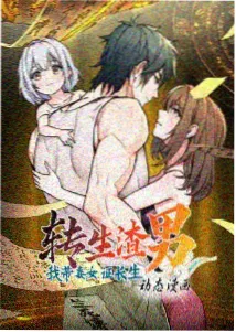 动漫番剧幕后制作资讯